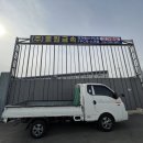 홍원기판 | 전자스크랩 불용자재까지 전부 매입해드리는 곳!