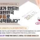 행복한우리동네의원 이미지