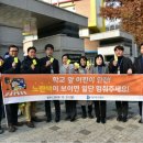 대구침산초등학교 이미지