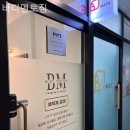 바디멘토짐 | 호계동헬스장 바디멘토짐 체대 입시 대비