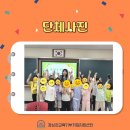 늘봄아로마테라피