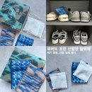 버브비 - 강동구 상일동 | 아기 옷장 탈취제거, 신발관리 르버브 신발탈취제 사용후기