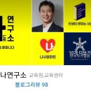 샬롬장식 이미지