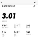 런 클럽 이미지