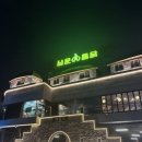 남문건물 앞 | "치킨 사러 갔다가 콘서트 보고 왔습니다" 수원 남문 통닭의 반전 매력