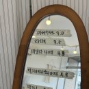 호앙제과