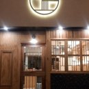 아차산역-9 이미지