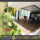 들놀이어린이공원 앞 이미지