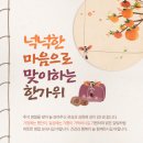 제이에이치컴퍼니 이미지