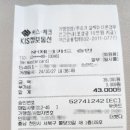 더븟다 네이버블로그