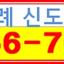 우성메디 이미지