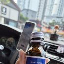 자신있게 나를 소개해요 이미지