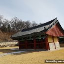 효자 오백주 정문 이미지