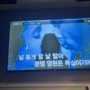 니유네일 - 남동구 석정로566번길 1 | 여름 휴가를 부산으로 간 부산 여자