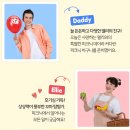 생생 뮤지컬 잉글리쉬 이미지