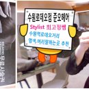 이재옥산부인과