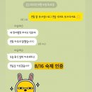 대금울림 이미지