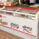 문암생태공원(바베큐장) | 청주 아이랑 가볼 만한 곳 문암생태공원 캠핑장 무료 바베큐장 예약 방법 이용 후기