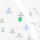 노네임아트랩(Noname Art Lab) 이미지
