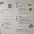 세원어린이집 | 홍대, 포포브레드 | 쌀식빵이 맛있는 비건 베이커리