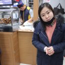 542족발 이미지