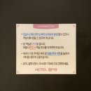 김천열쇠 이미지