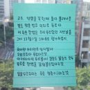 반애 이미지