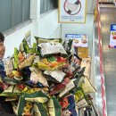 (주)부방유통이마트안양점 | [후기] 이마트 고래잇 행사 - 해태 과자 무한 골라 담기