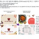아워홈기아오토랜드 - 광명시 기아로 113 | 아워홈기아오토랜드