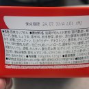 새우랑소바랑 이미지