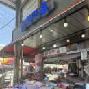 국제종합타올 - 중구 중구로 28 | 국제종합타올