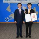 동해어업관리단 이미지