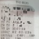 호텔 크레토 이미지