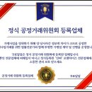 달달한아이스크림할인점 이미지