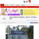 발안파출소 이미지