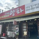 봉곡동376 이미지