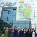 강원남부로 이미지