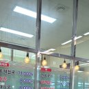 구례밀면 이미지