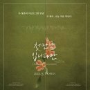 정윤컴퍼니