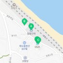 지에스(GS)25 정동진역점 이미지