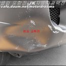 JK자동차광택