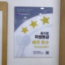 본도시락김해시청점 이미지