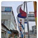 5일장 주차장 이미지