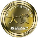 바로디엔지 Daum카페