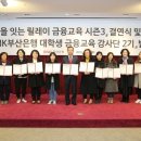 노인아동복지회관 이미지