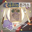 룸즈에이 광주상무점 네이버블로그