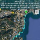 기장군청 이미지
