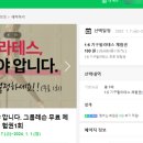 에드워크 이미지