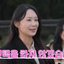 광수식당 이미지