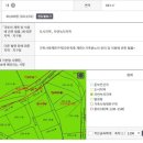 해듬공인중개사사무소 이미지